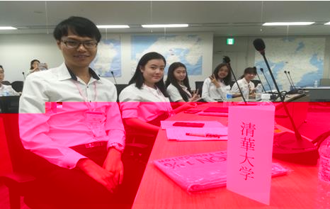 微信截圖_20190904142004.jpg