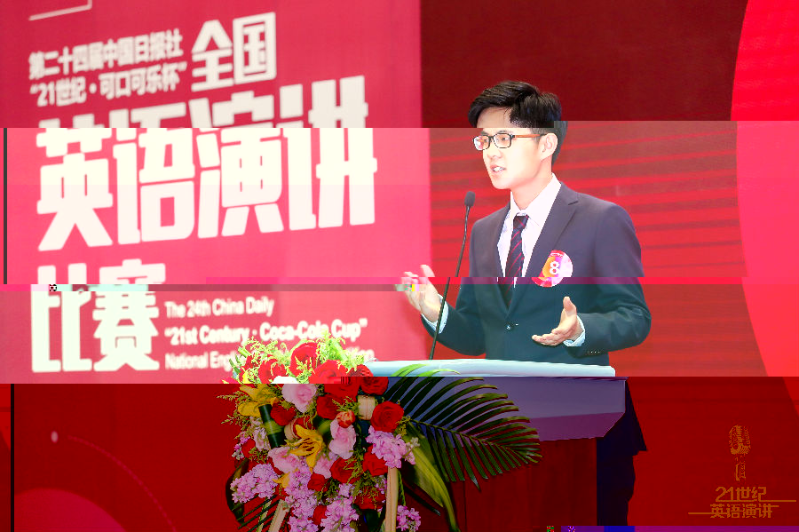 陳é?賢在比賽.jpg