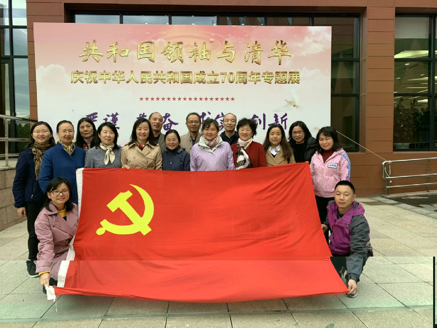 20191024 beat365黨員參觀校史館1.jpg