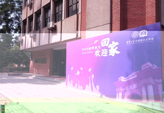 微信圖片_20200701121023.jpg